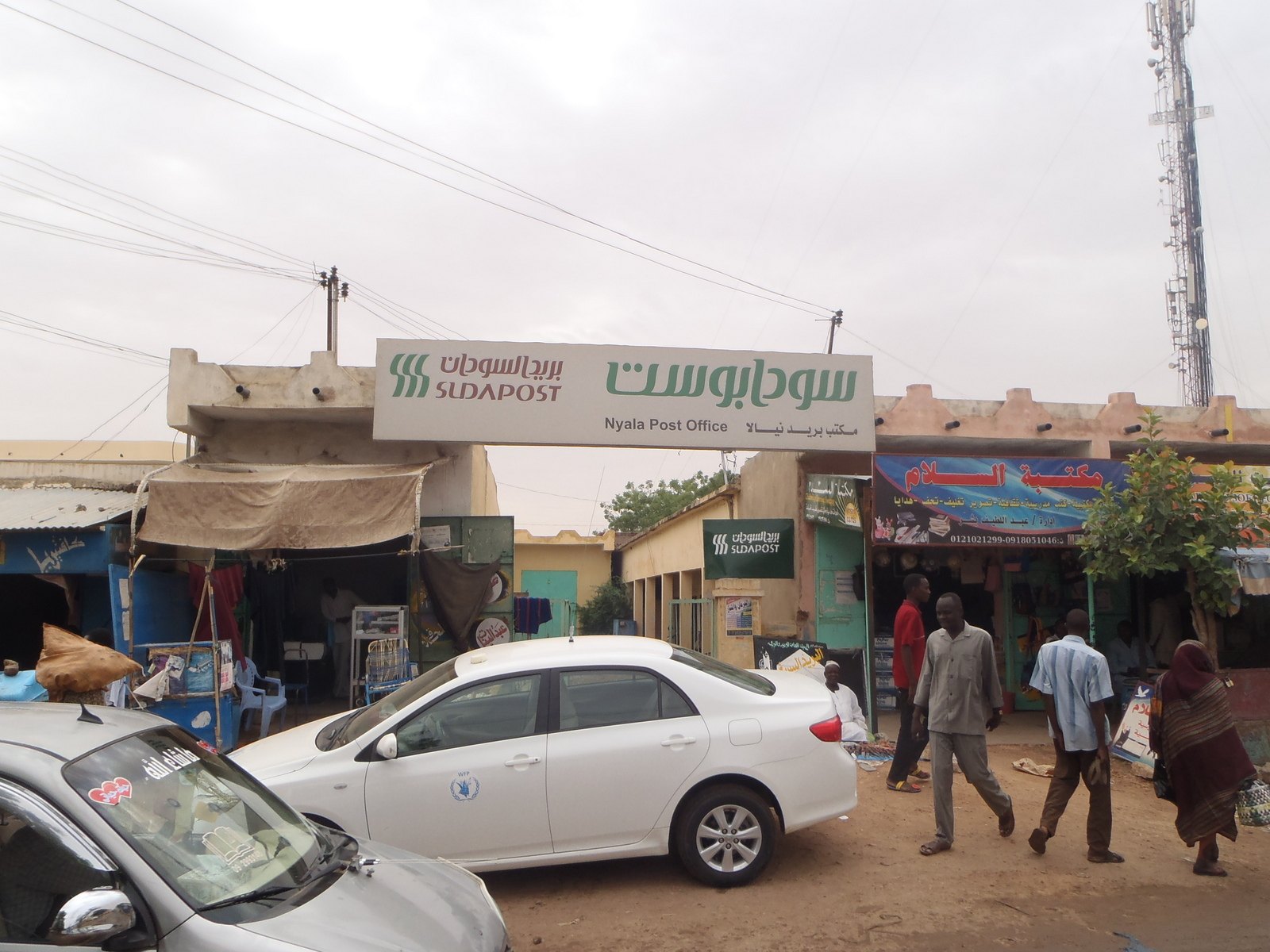 A market street in Nyala, Sudan, in a 2012 photograph